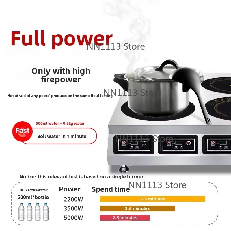 Wok Electric Flat - Commercial High-Power Induction Cooker Electric Touch