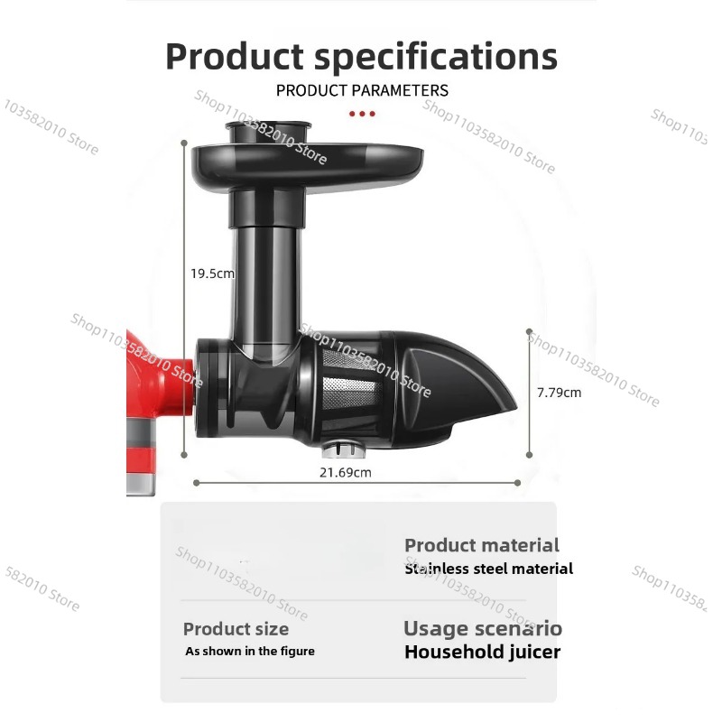 Horizontal Slow Masticating Ju - Juicer Cold Press Slow 评论和价格