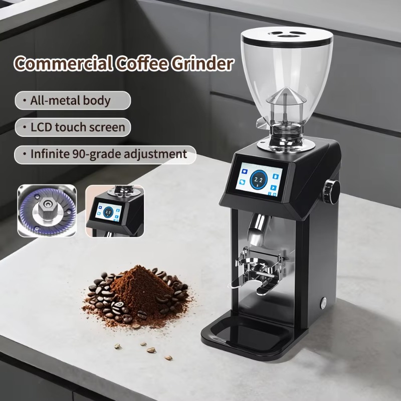 Good Price 74mm Burr Commercia - Coffee Grinder Burr 评论和价格
