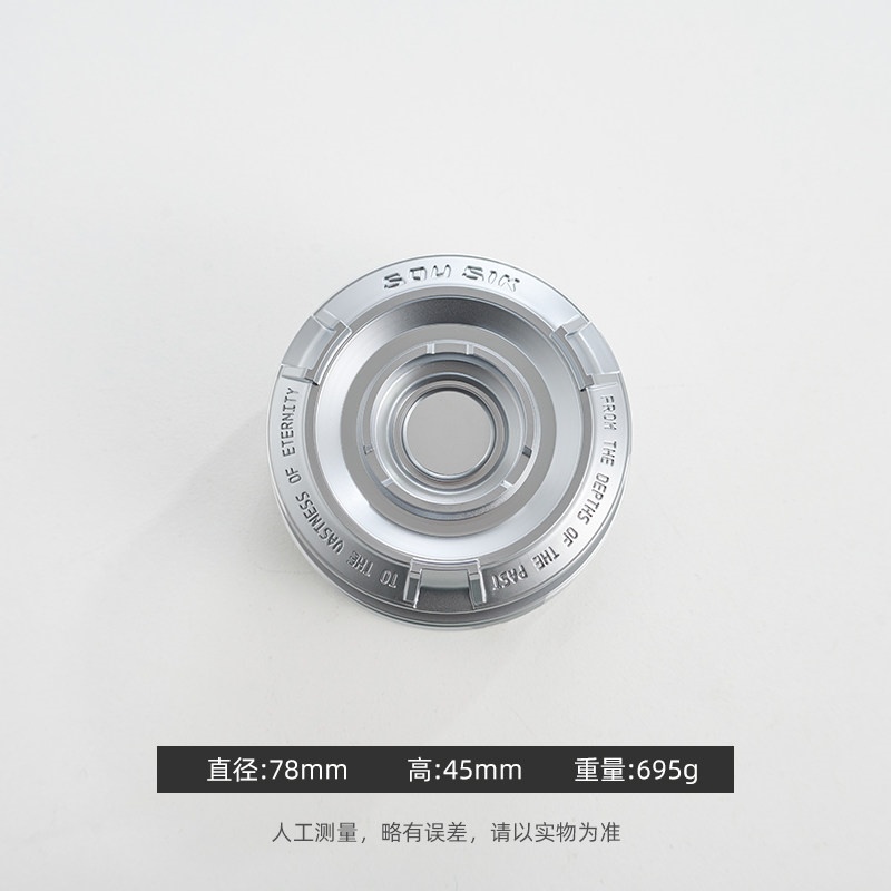 SOU SIK P1 Burr Storage Box Co - Coffee Grinder Burr 评论和价格