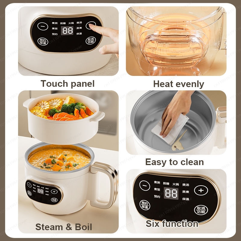 2L 110V Multi‑use Electric Pre - Kitchen Appliances Electric 评论和价格