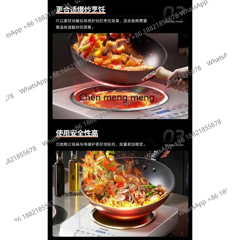 E132 Commercial electromagneti - Wok Electric Flat 评论和价格