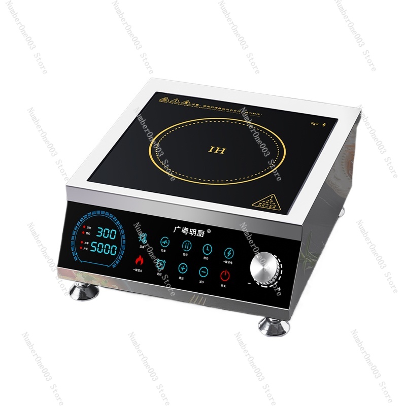 High-power Induction Cooker Ho - Wok Electric Flat 评论和价格