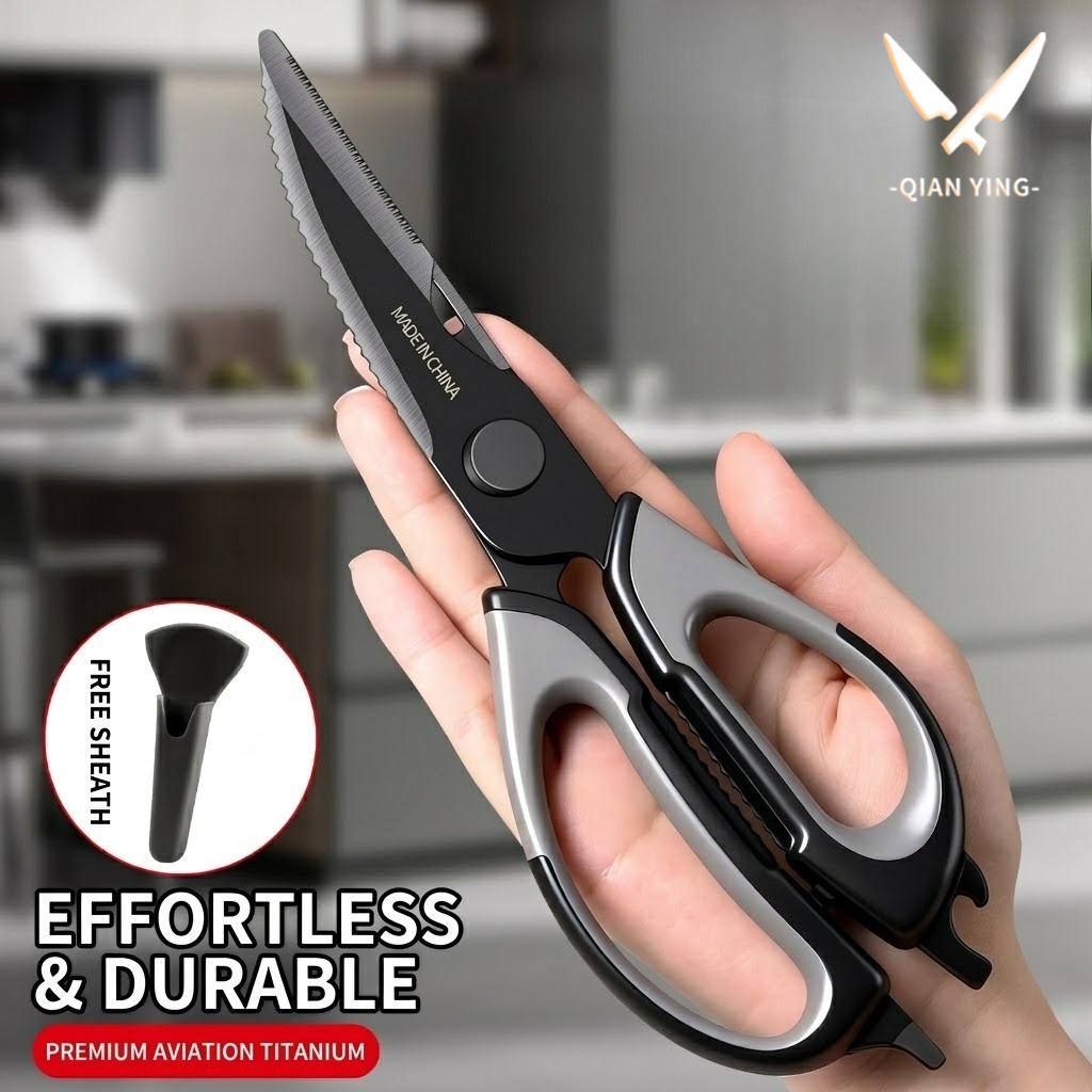Kitchen scissors Titanium Chic - Kitchen Appliances Store 评论和价格