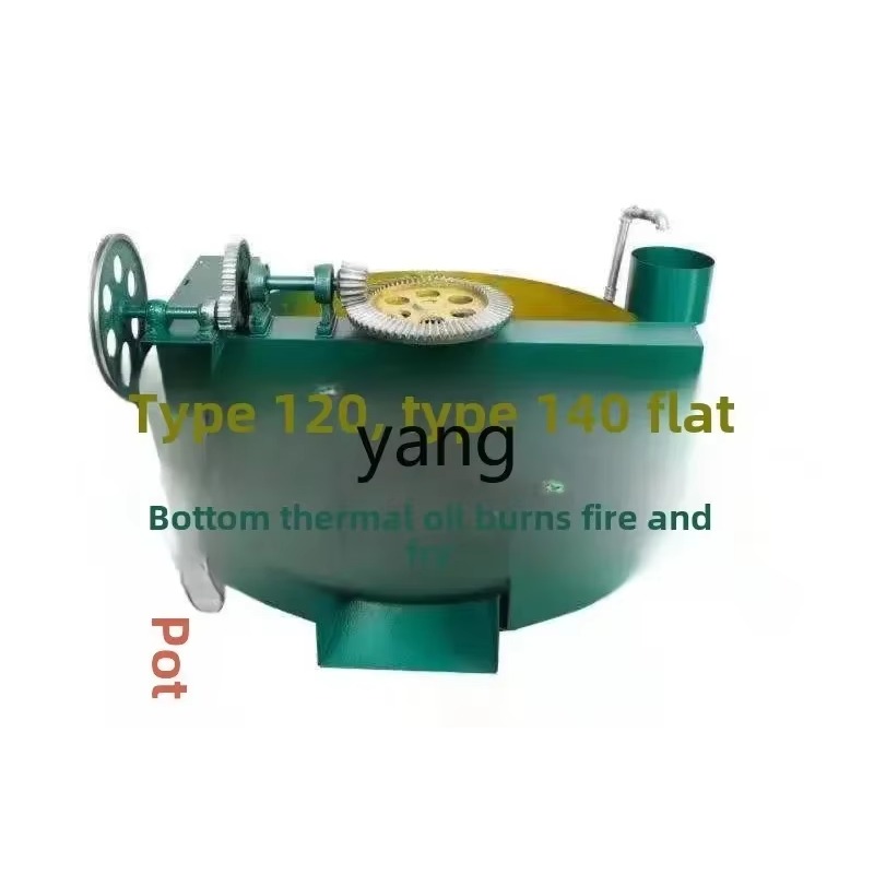 LTT oil pressing electric heat - Wok Electric Flat 评论和价格